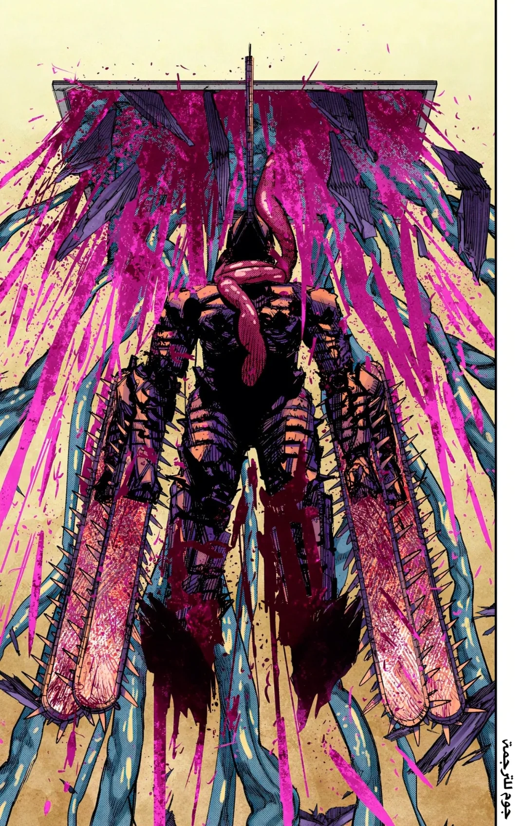 Read Chainsaw Man – Digital Colored AR Manga Online
