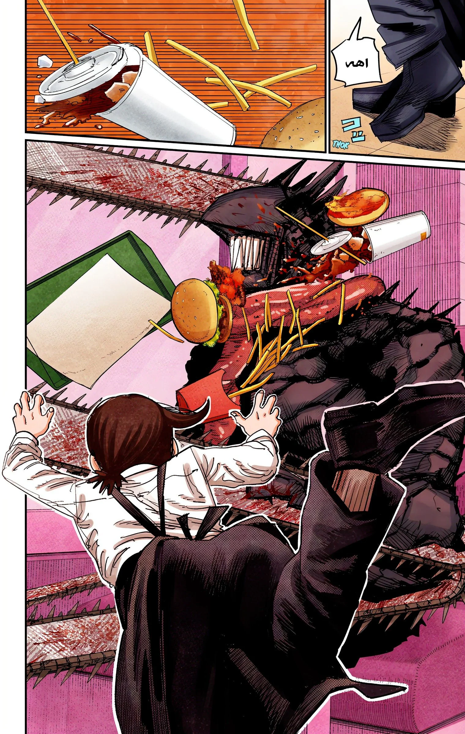 Read Chainsaw Man – Digital Colored AR Manga Online