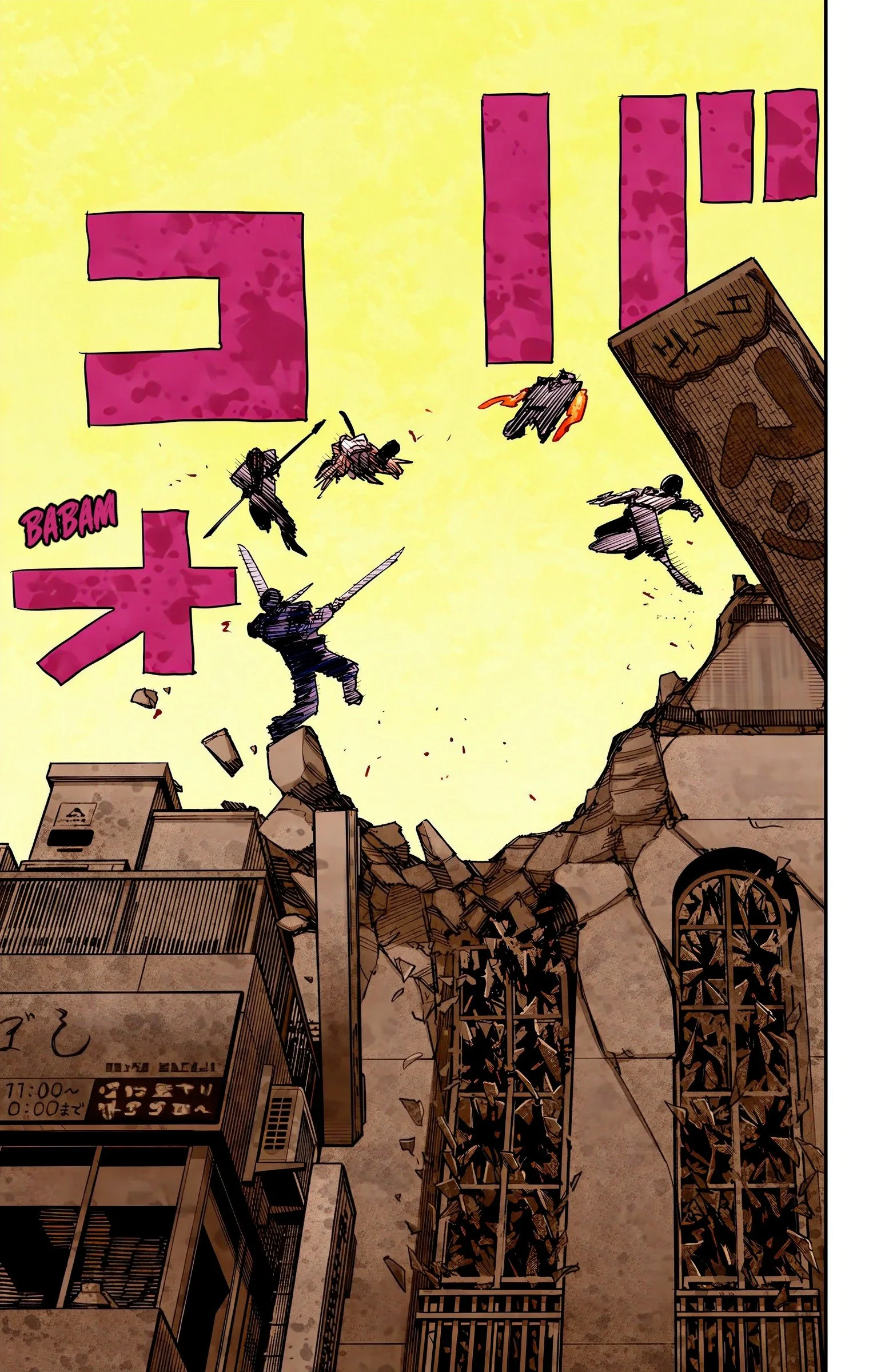 Read Chainsaw Man – Digital Colored AR Manga Online