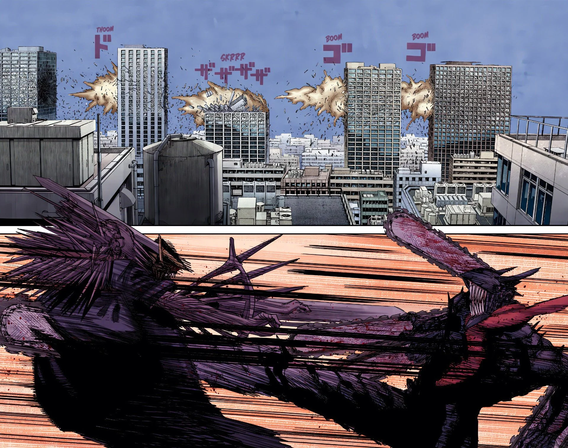 Read Chainsaw Man – Digital Colored AR Manga Online