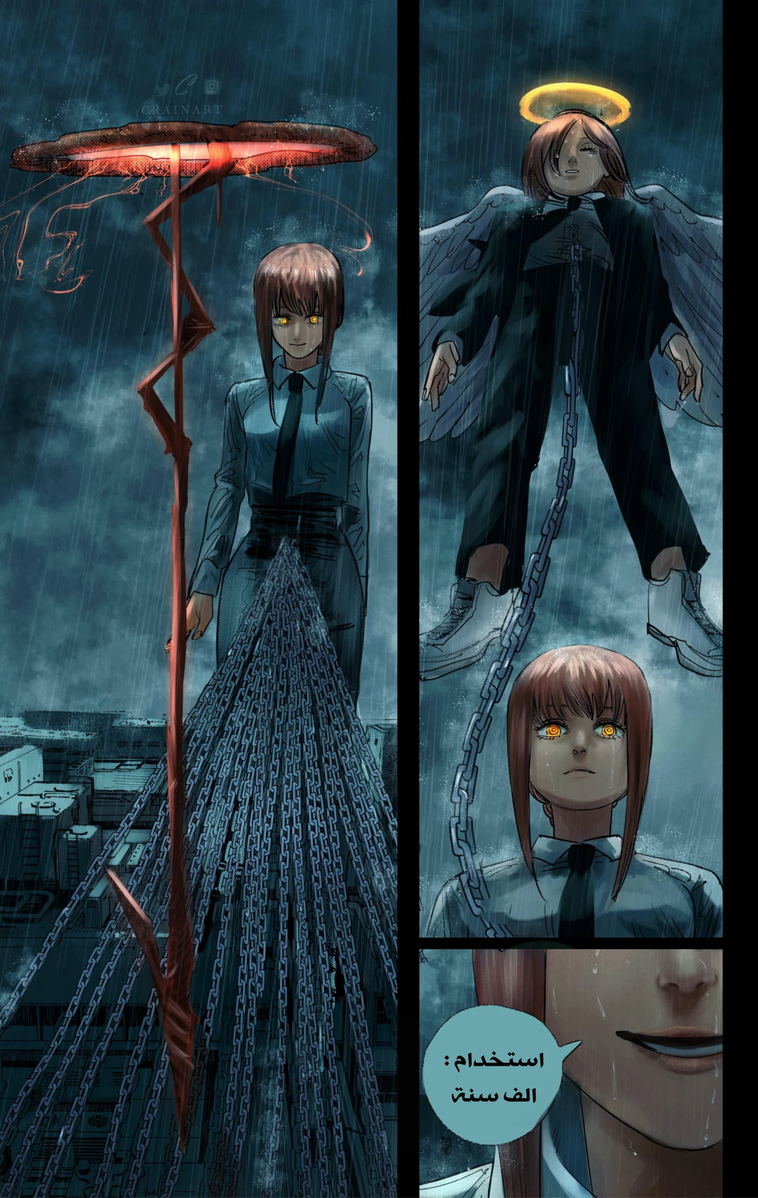 Read Chainsaw Man – Digital Colored AR Manga Online