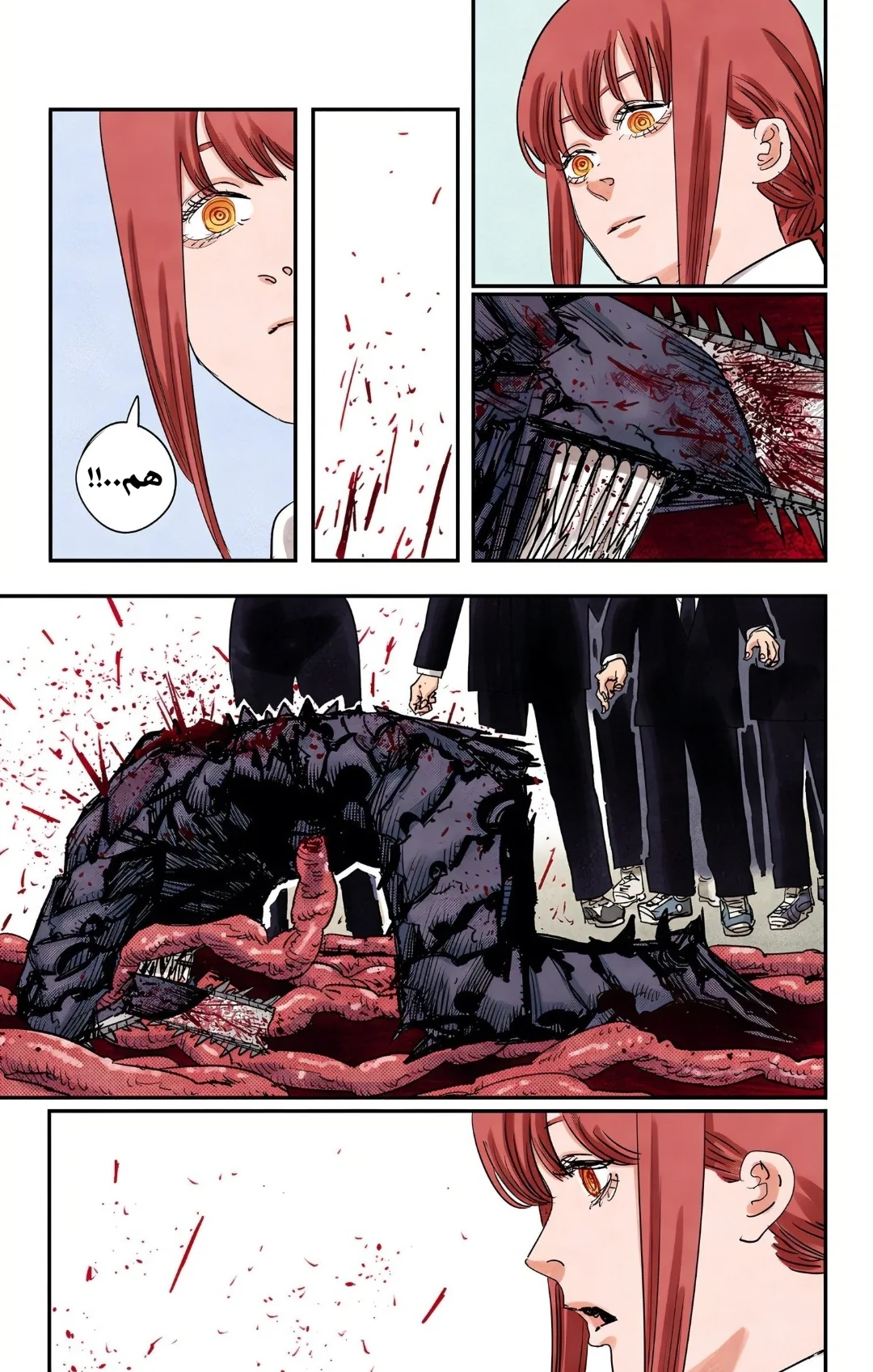 Read Chainsaw Man – Digital Colored AR Manga Online