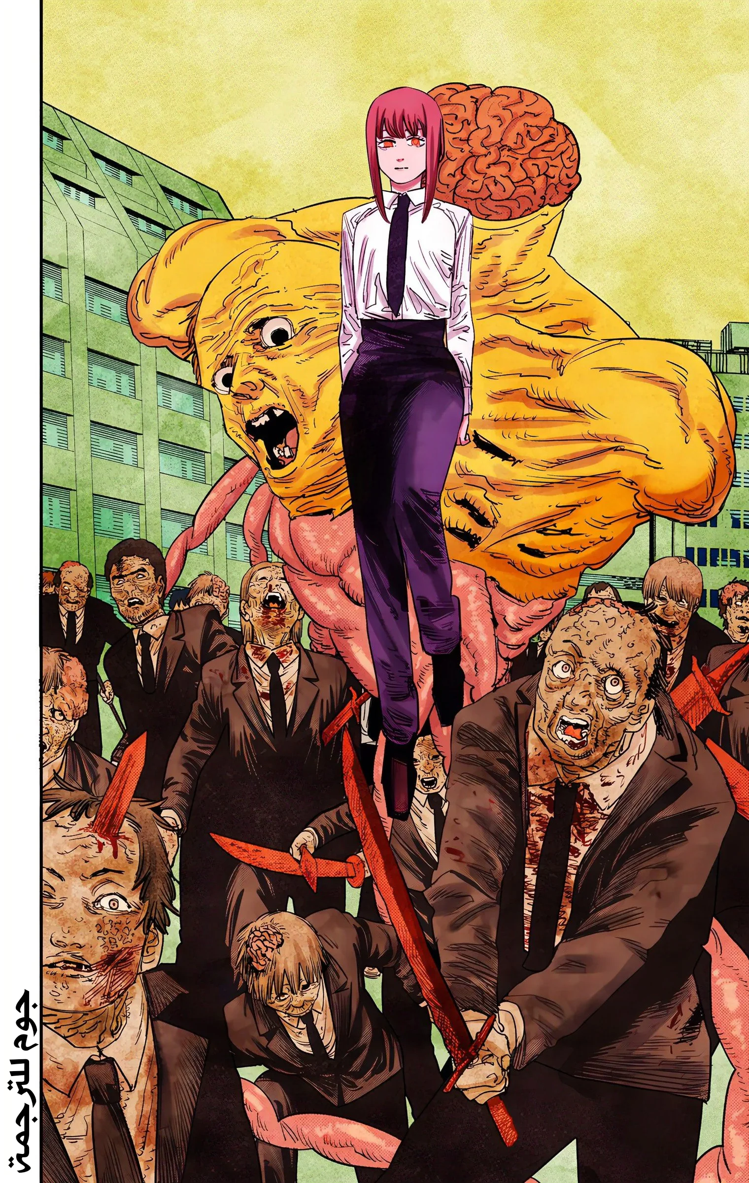 Read Chainsaw Man – Digital Colored AR Manga Online