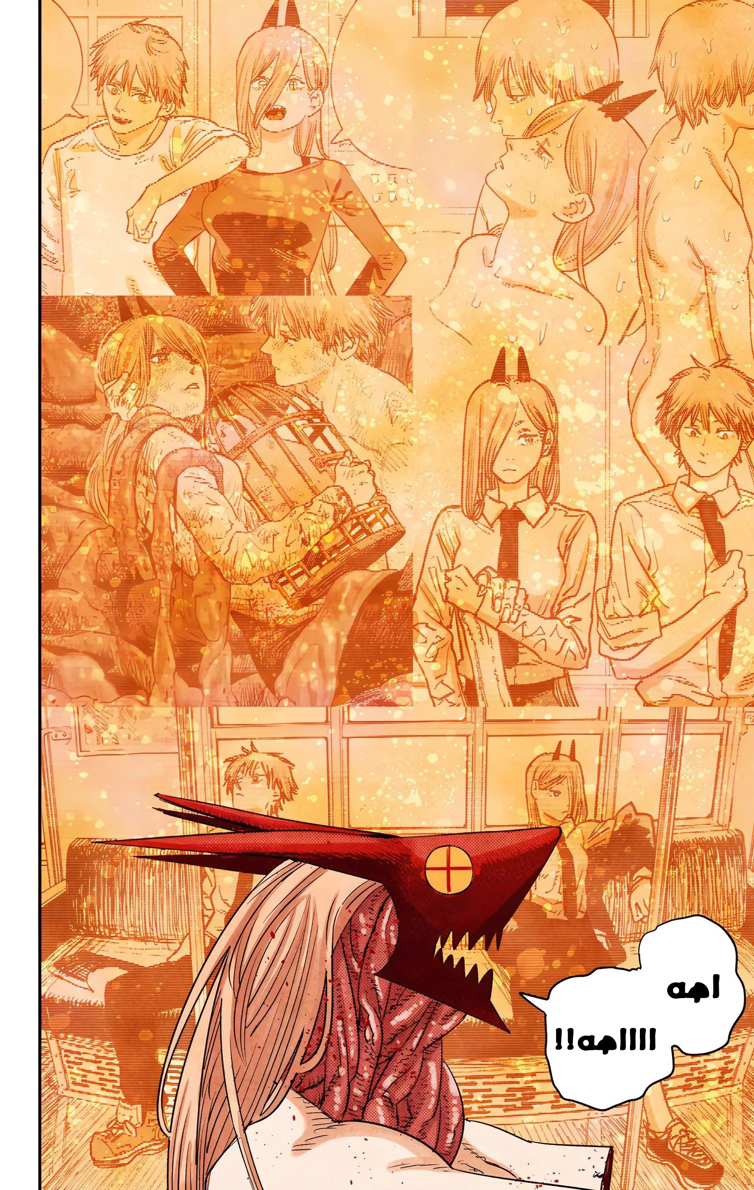 Read Chainsaw Man – Digital Colored AR Manga Online