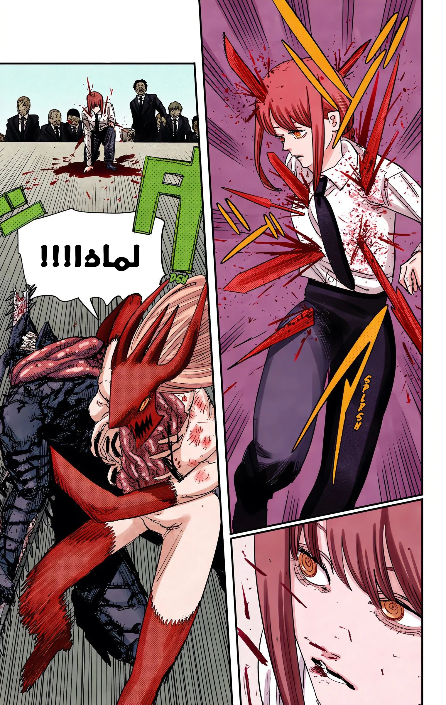 Read Chainsaw Man – Digital Colored AR Manga Online