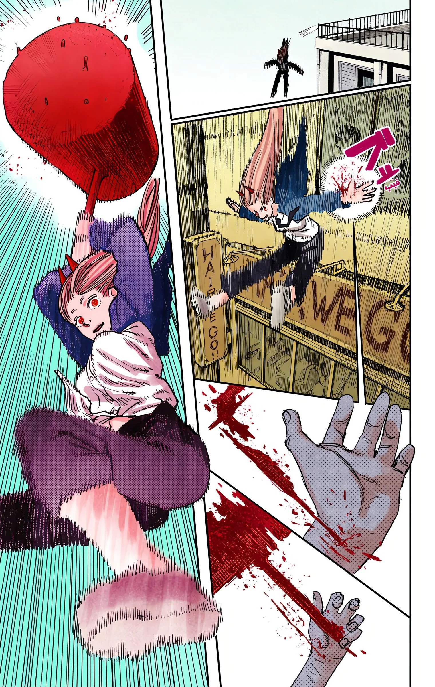 Read Chainsaw Man – Digital Colored AR Manga Online