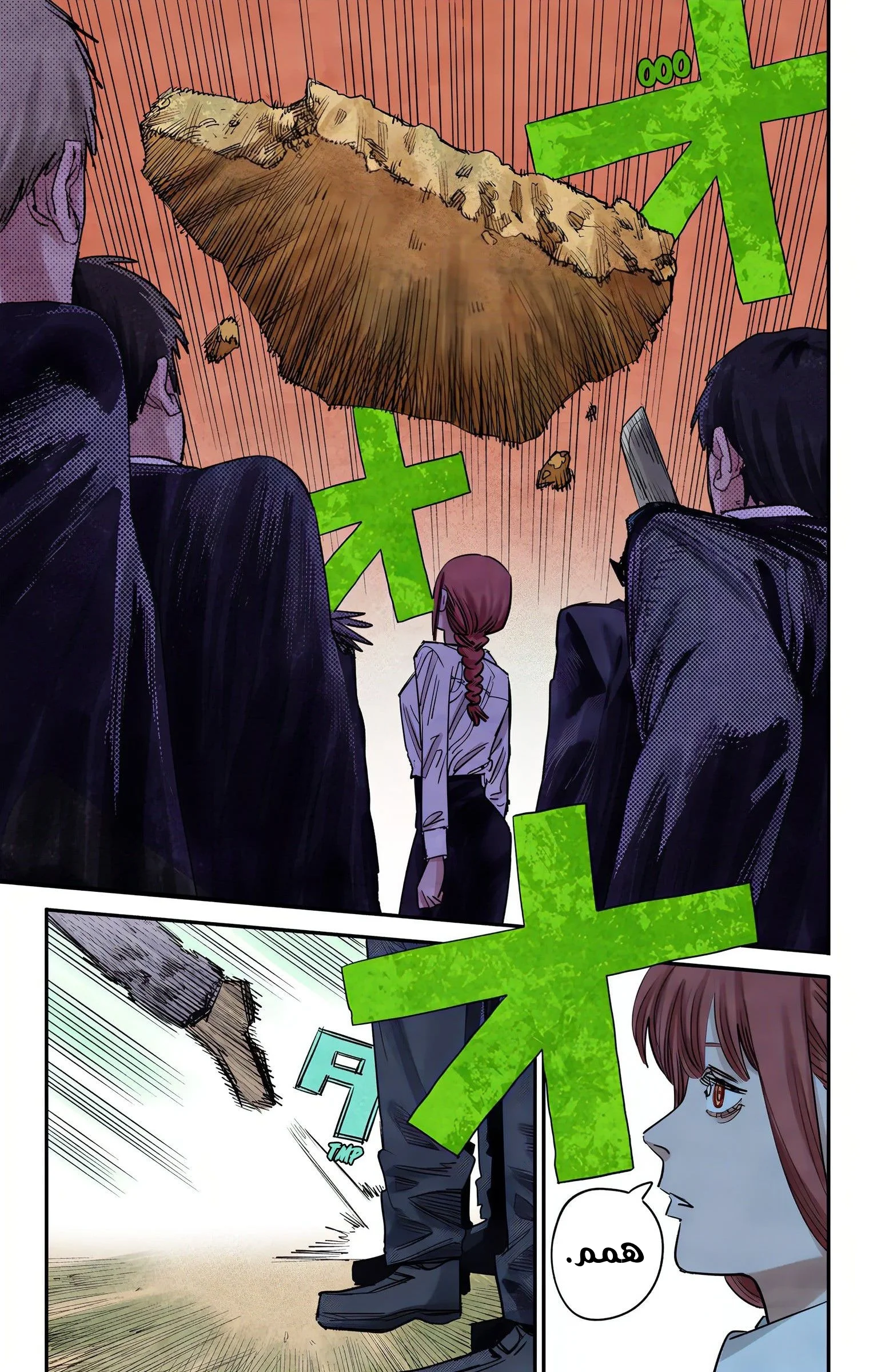 Read Chainsaw Man – Digital Colored AR Manga Online