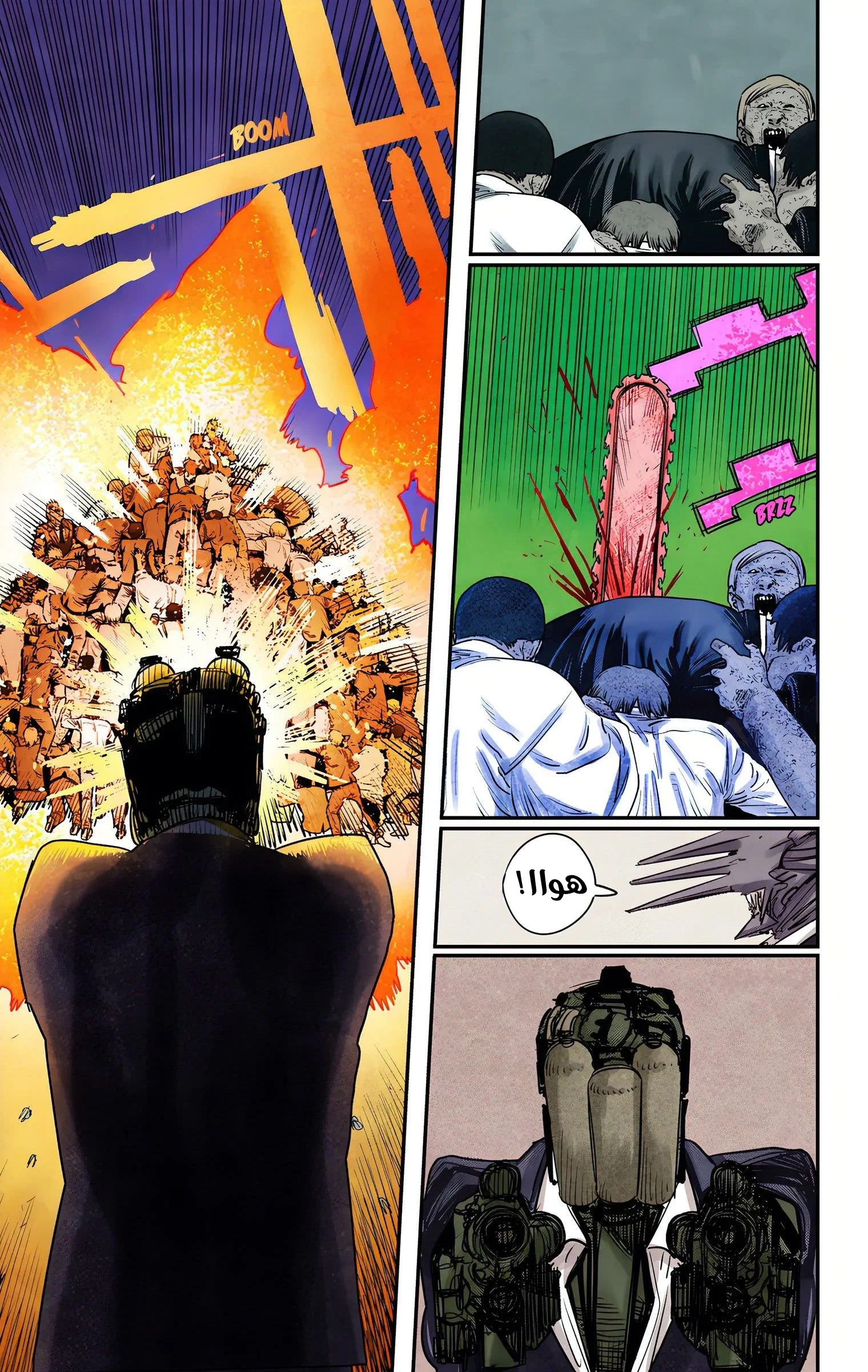 Read Chainsaw Man – Digital Colored AR Manga Online