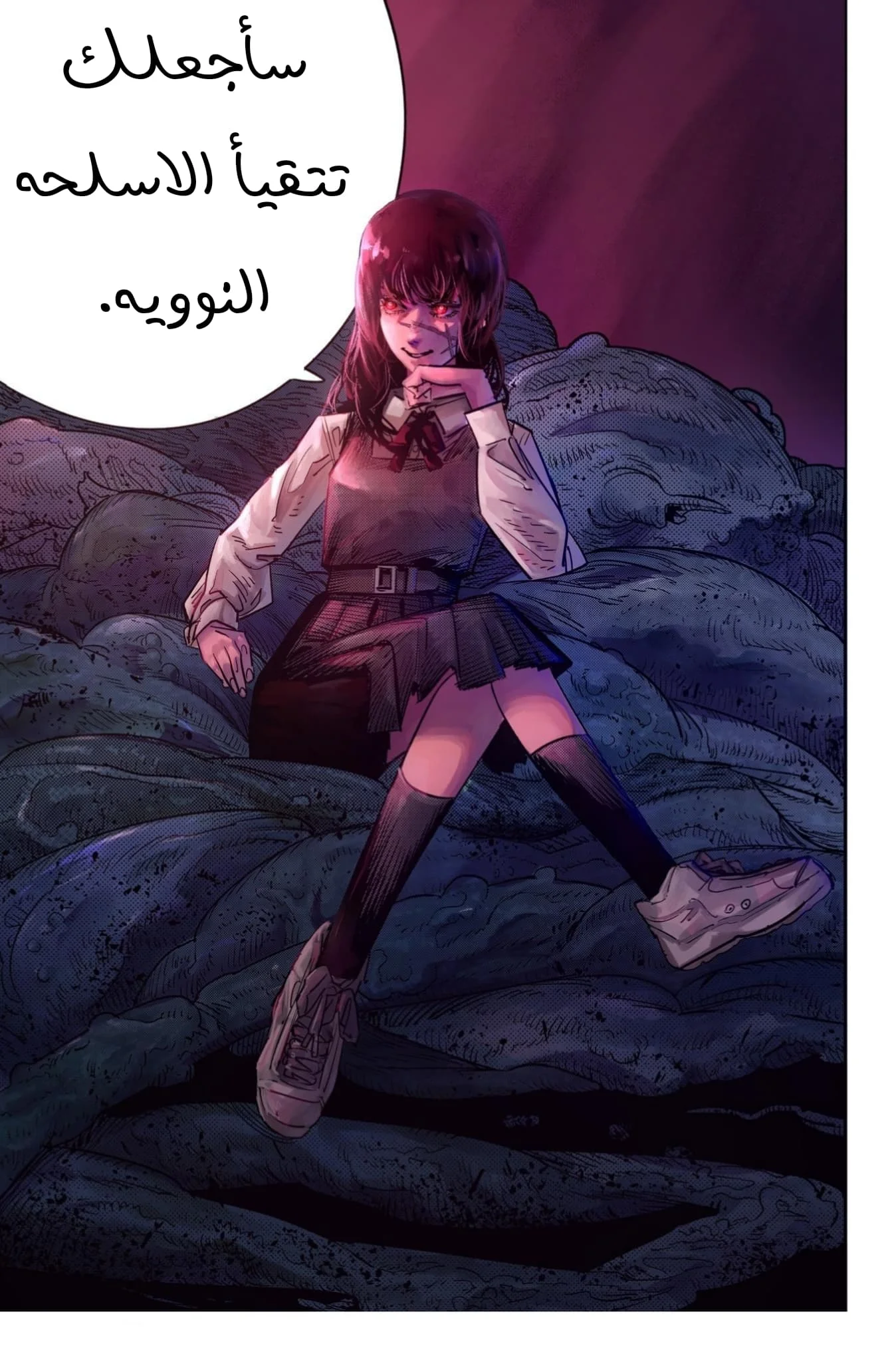 Read Chainsaw Man – Digital Colored AR Manga Online