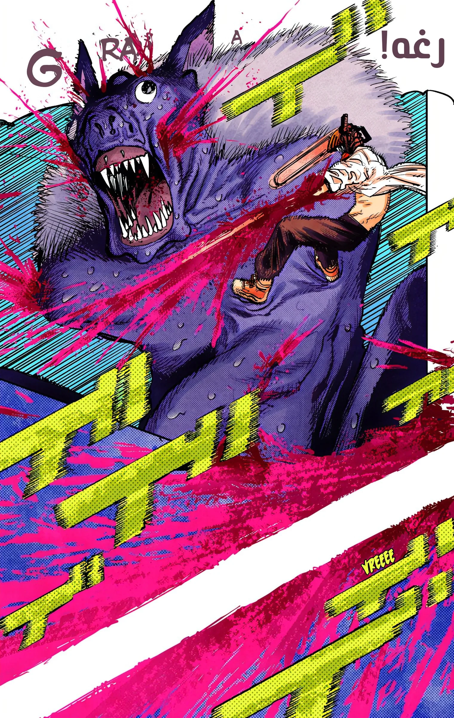 Read Chainsaw Man – Digital Colored AR Manga Online