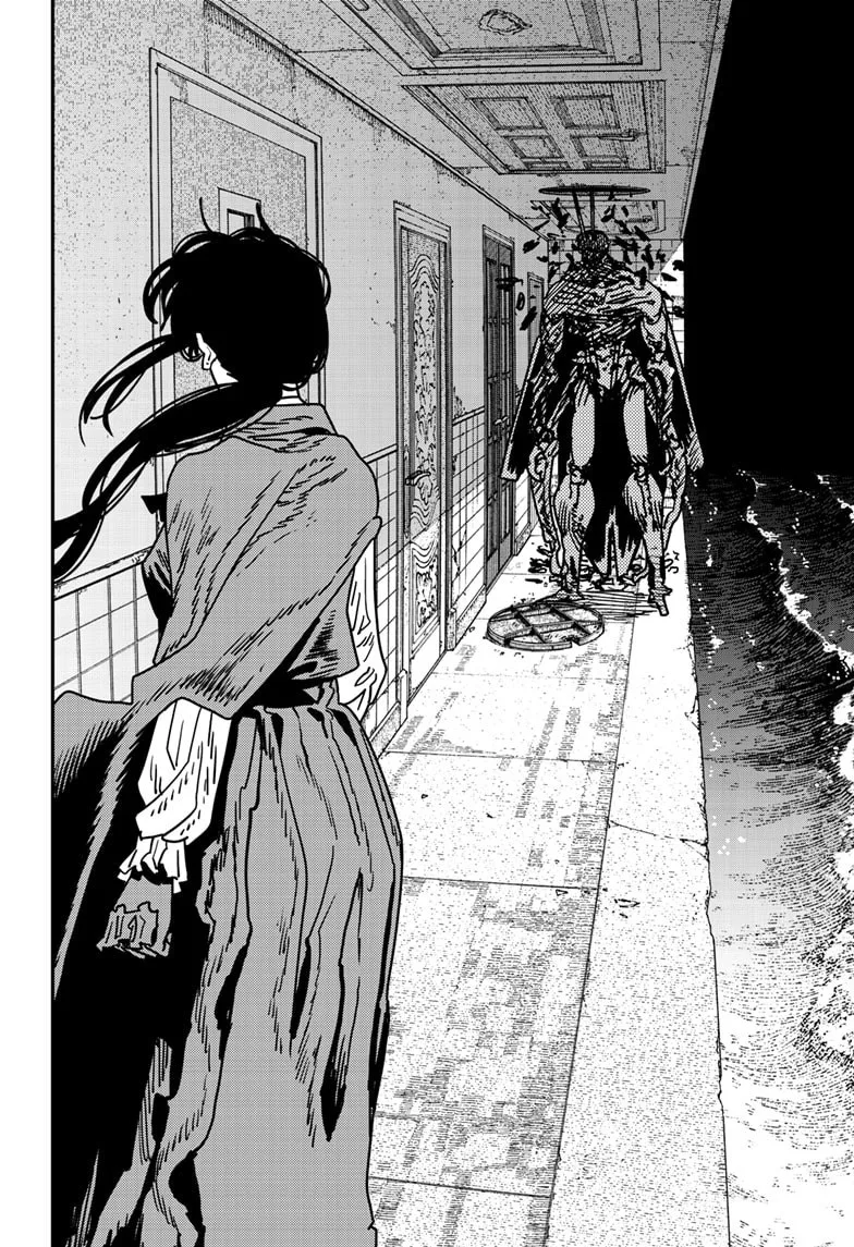 Read Chainsaw Man AR Manga Online