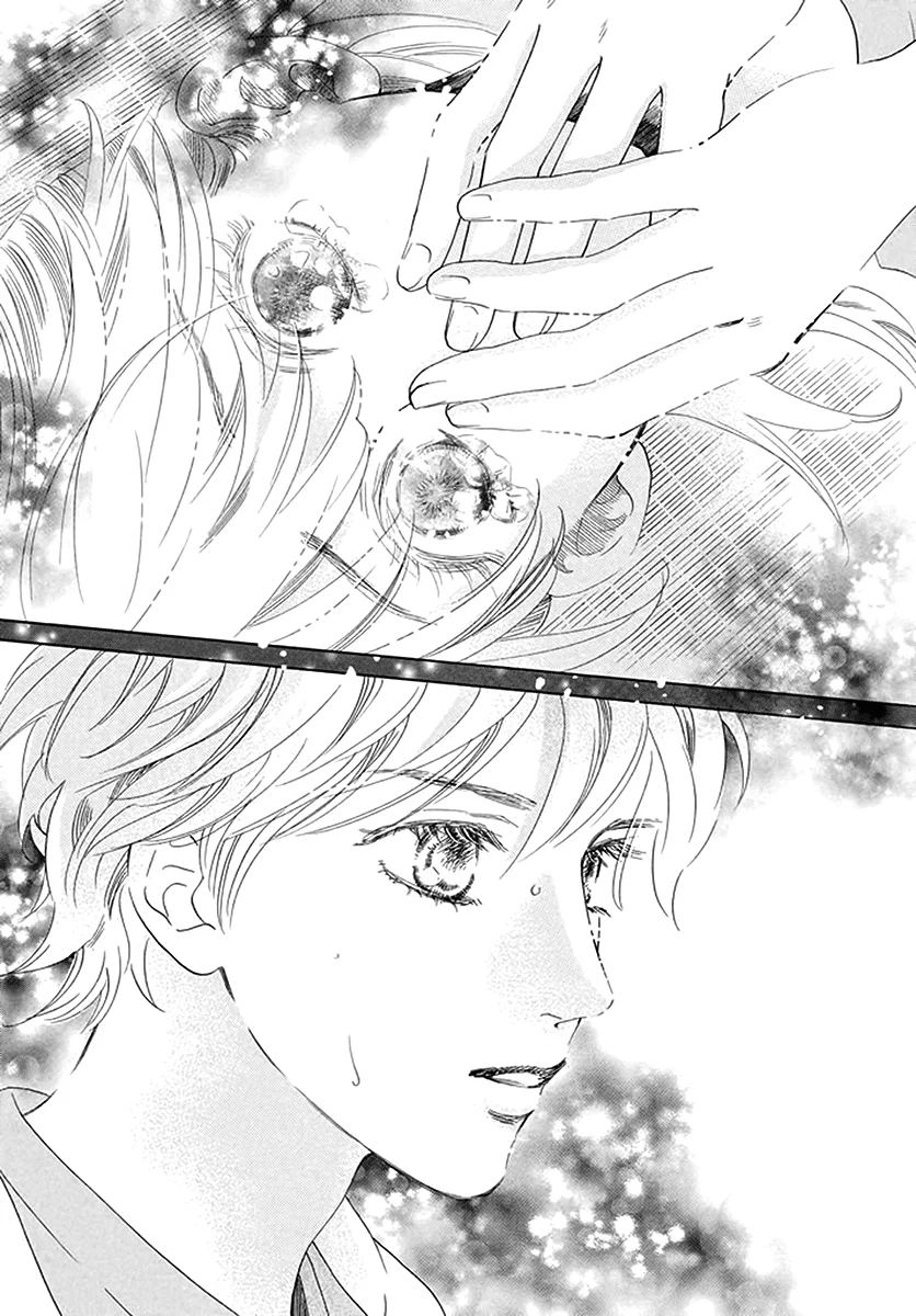 Read Chihayafuru AR Manga Online