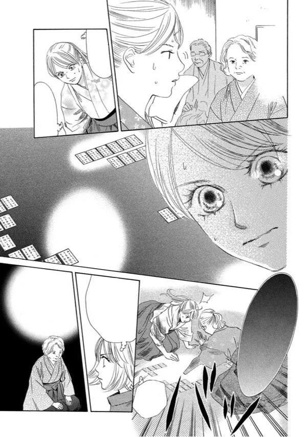 Read Chihayafuru AR Manga Online