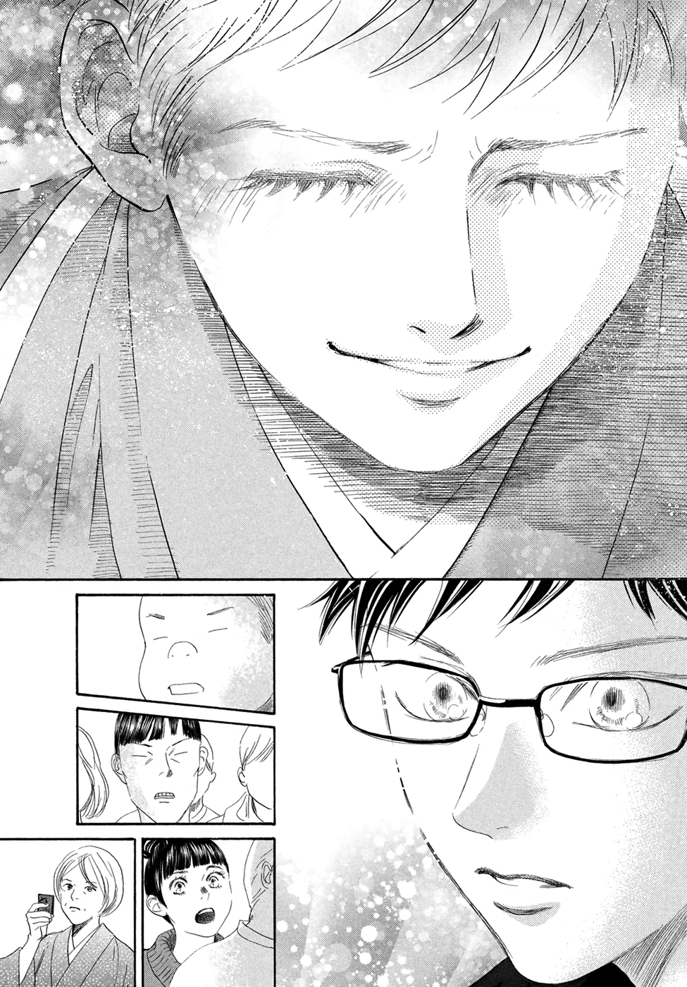Read Chihayafuru AR Manga Online