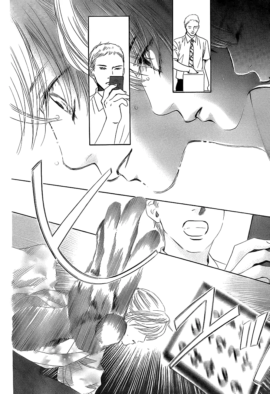 Read Chihayafuru AR Manga Online