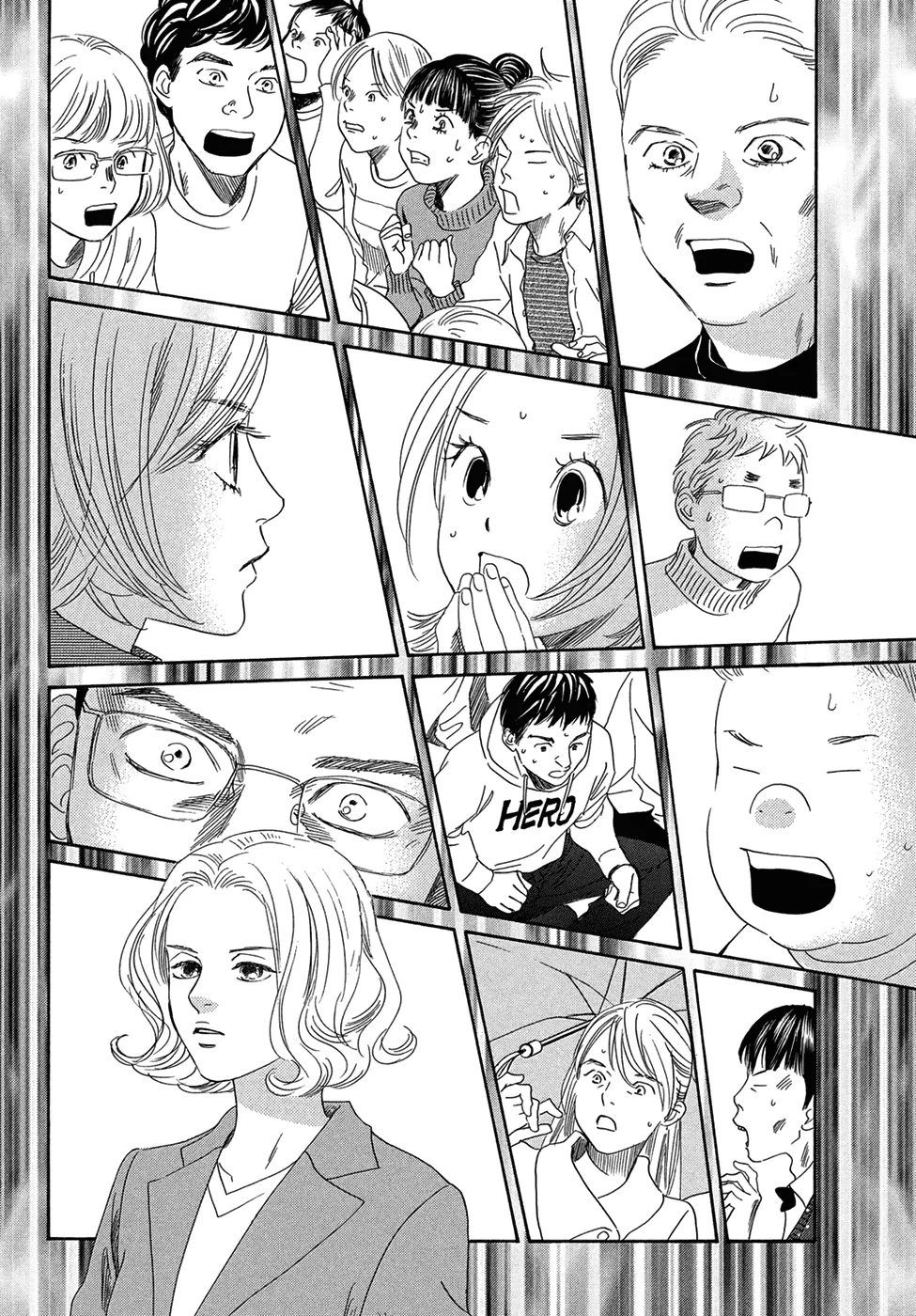 Read Chihayafuru AR Manga Online