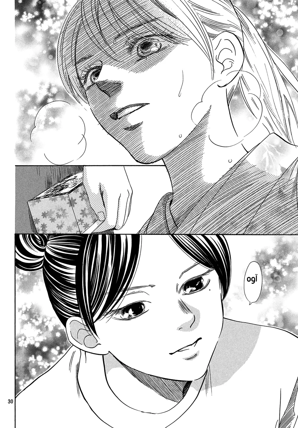 Read Chihayafuru AR Manga Online