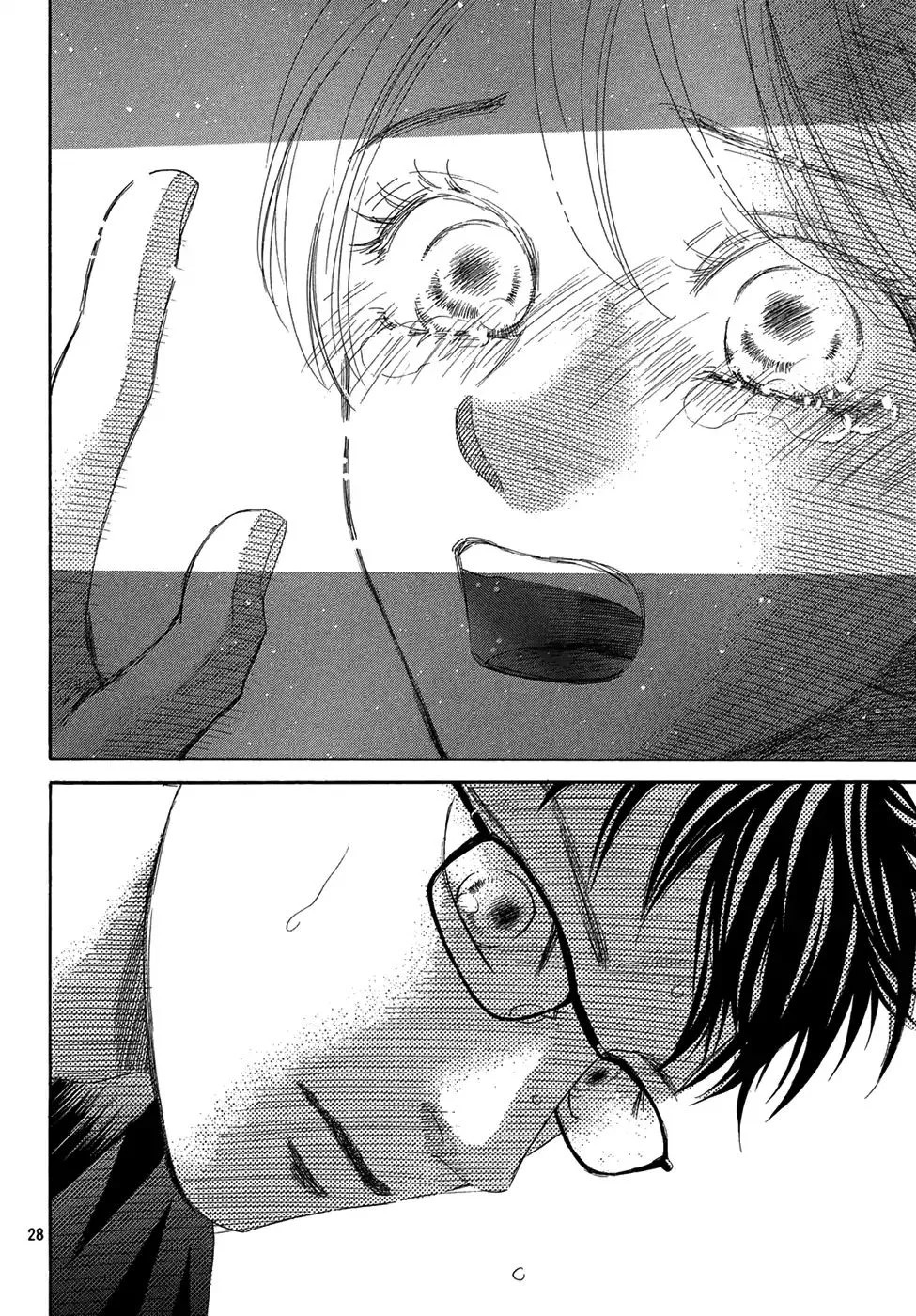 Read Chihayafuru AR Manga Online