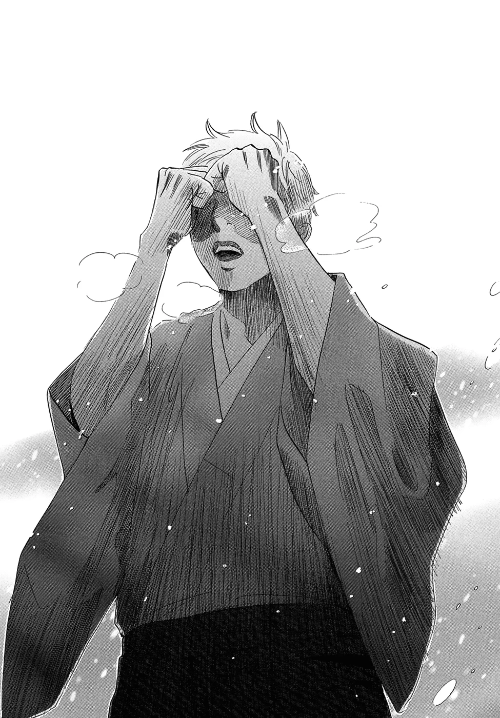 Read Chihayafuru AR Manga Online