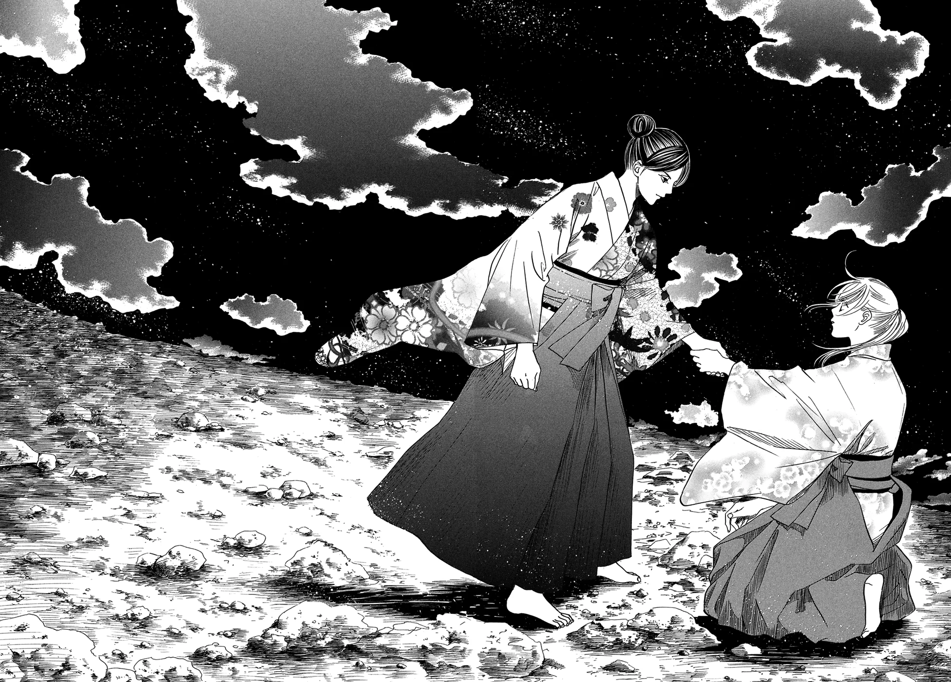 Read Chihayafuru AR Manga Online