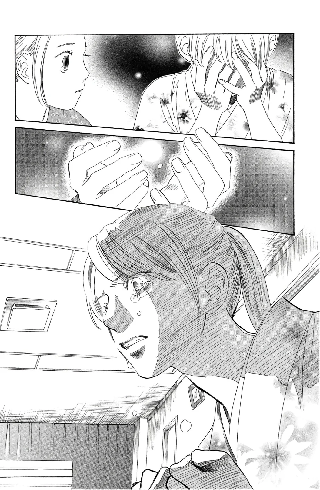 Read Chihayafuru AR Manga Online