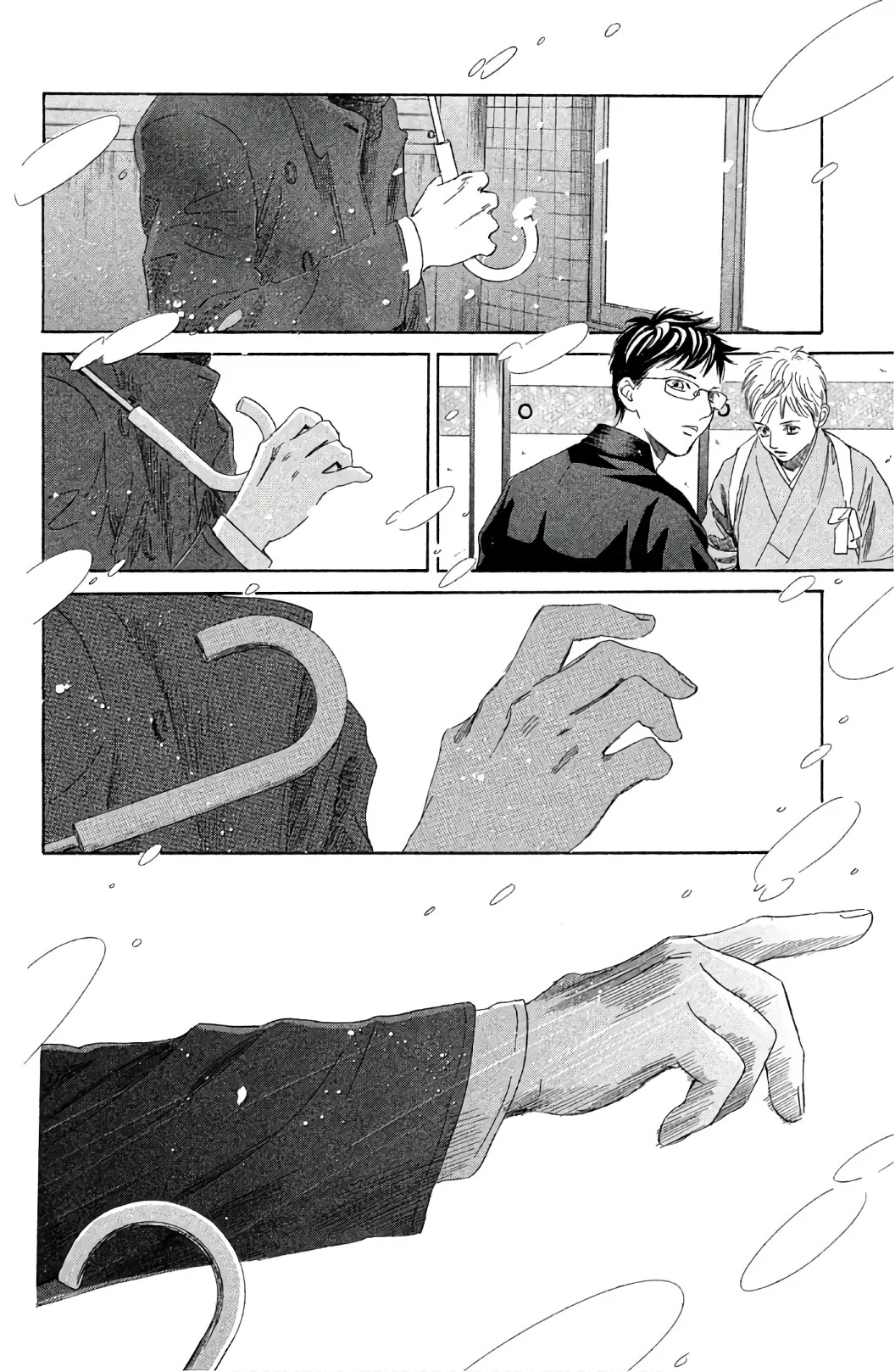 Read Chihayafuru AR Manga Online
