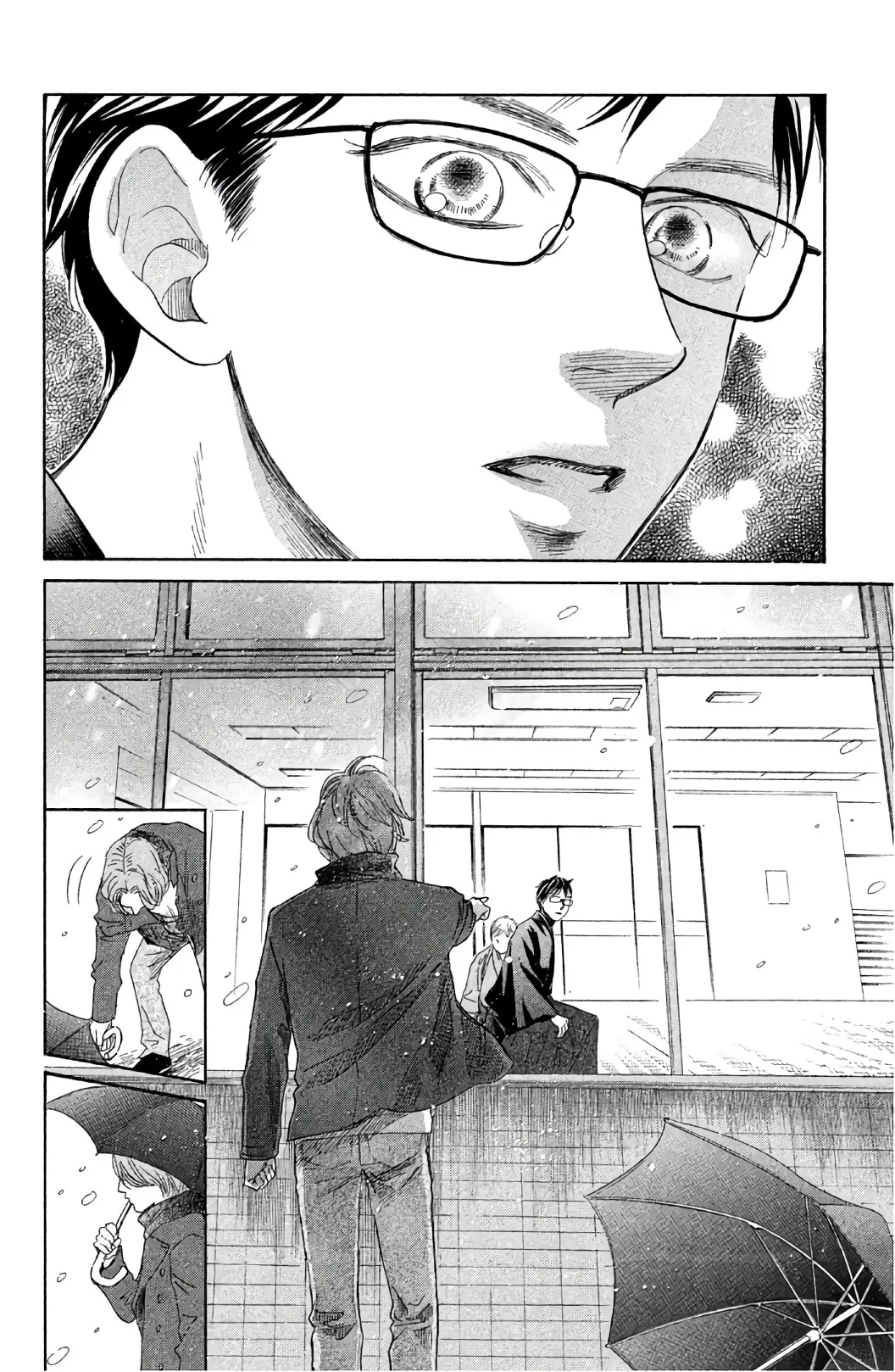 Read Chihayafuru AR Manga Online