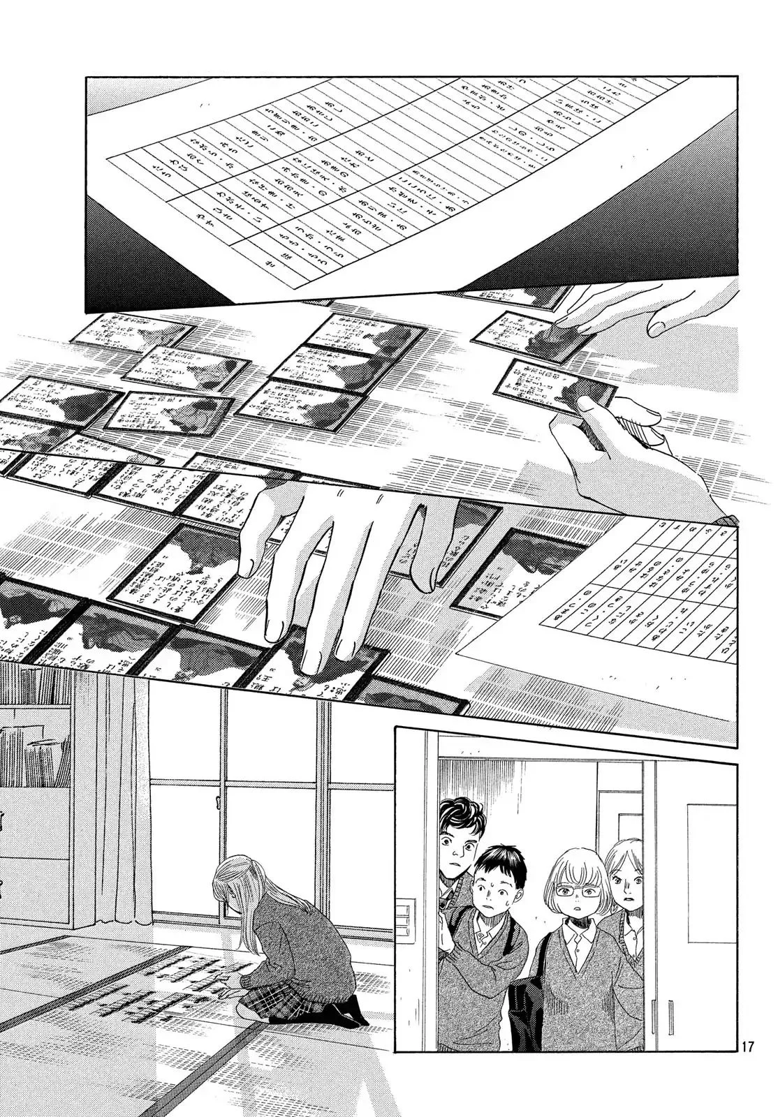 Read Chihayafuru AR Manga Online