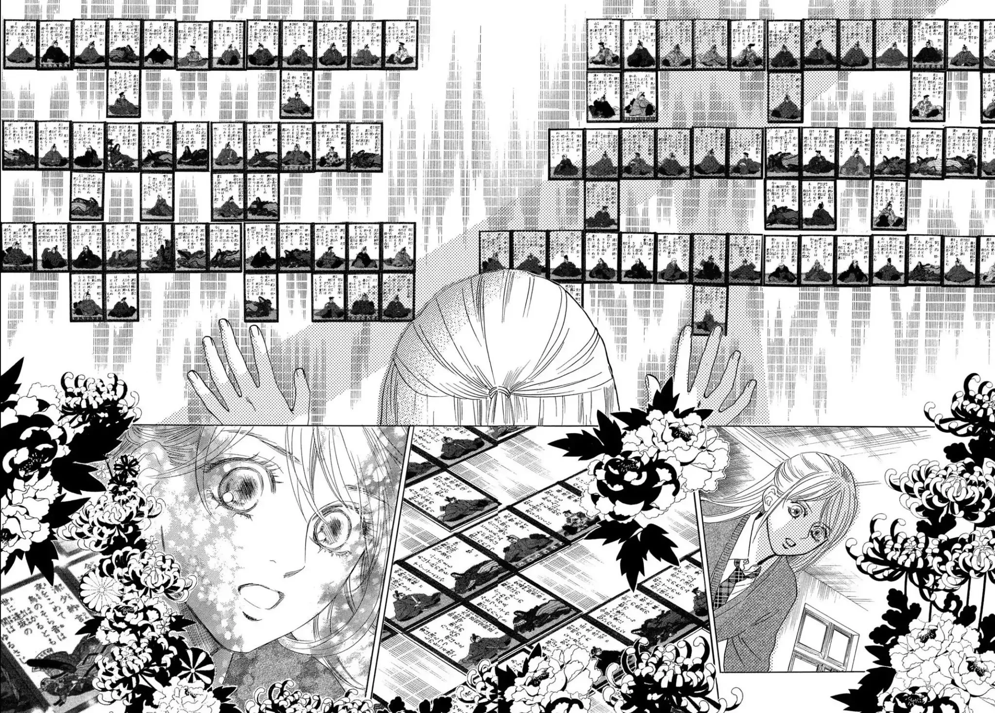 Read Chihayafuru AR Manga Online