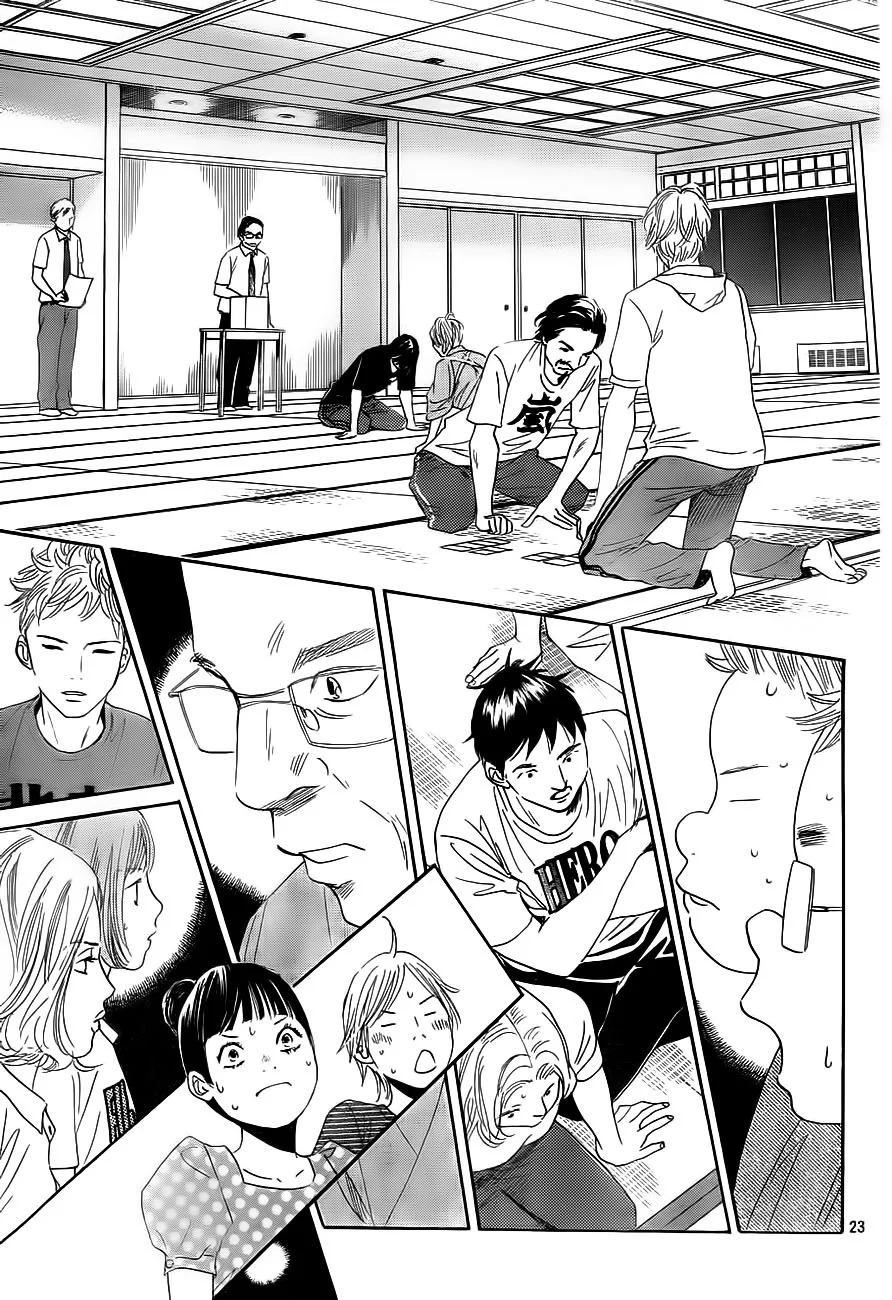 Read Chihayafuru AR Manga Online