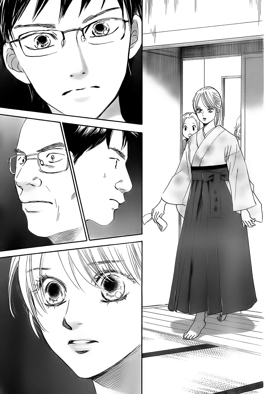 Read Chihayafuru AR Manga Online