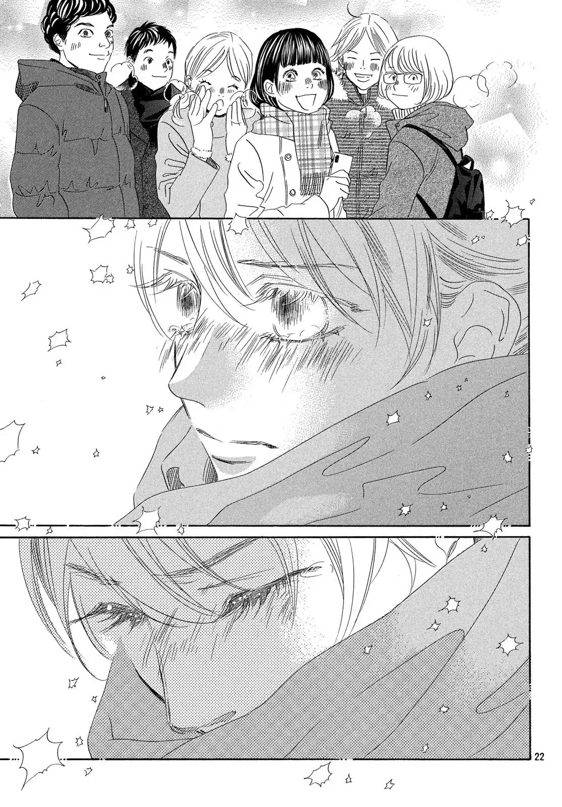 Read Chihayafuru AR Manga Online