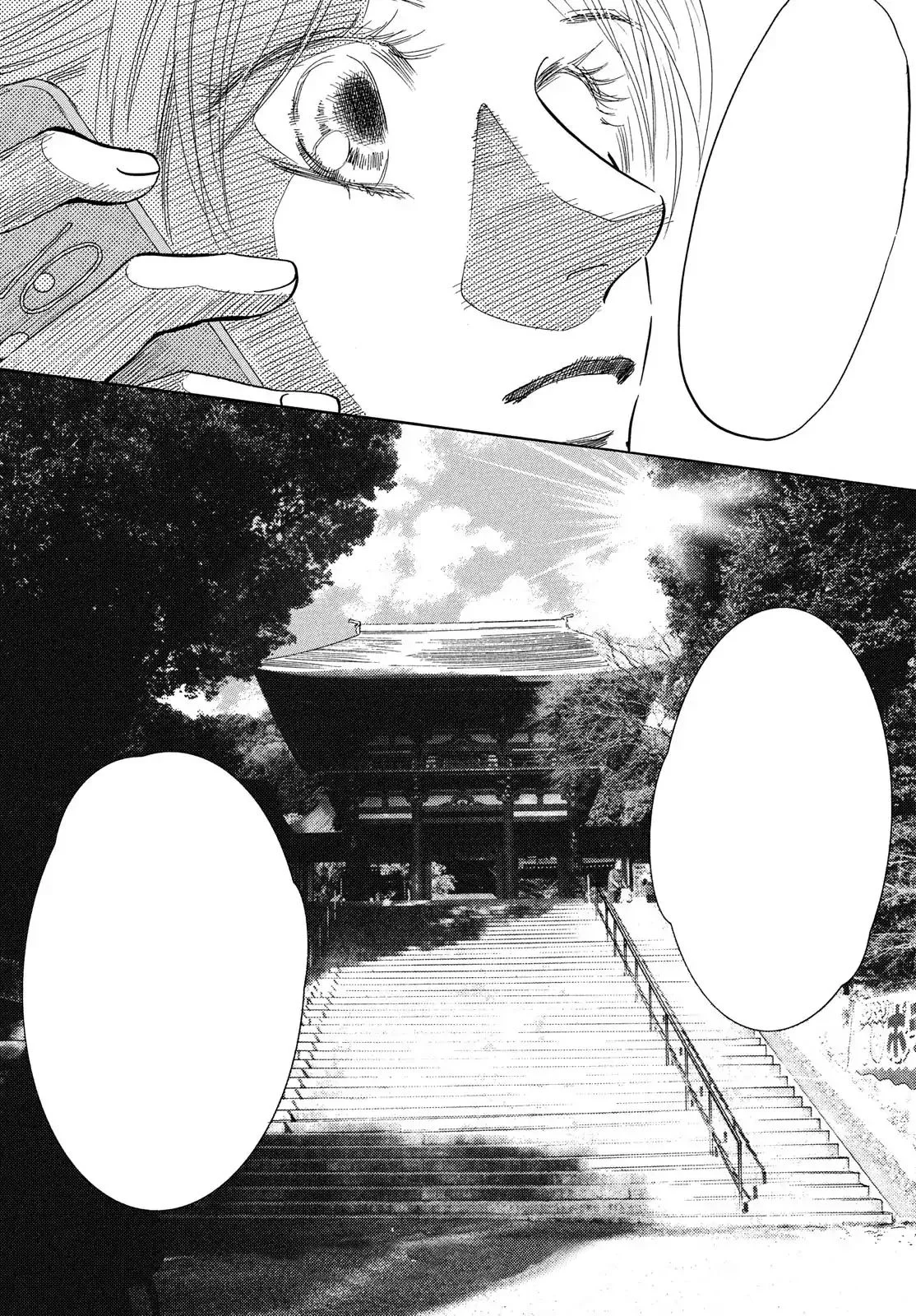 Read Chihayafuru AR Manga Online