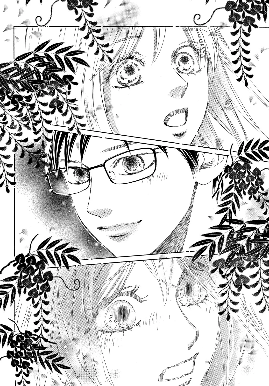 Read Chihayafuru AR Manga Online
