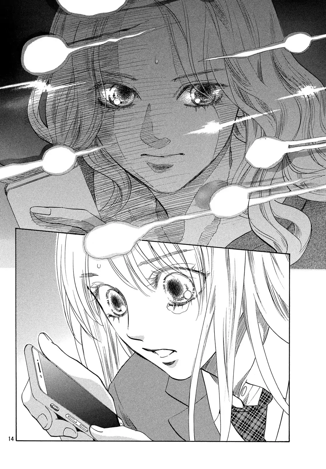 Read Chihayafuru AR Manga Online
