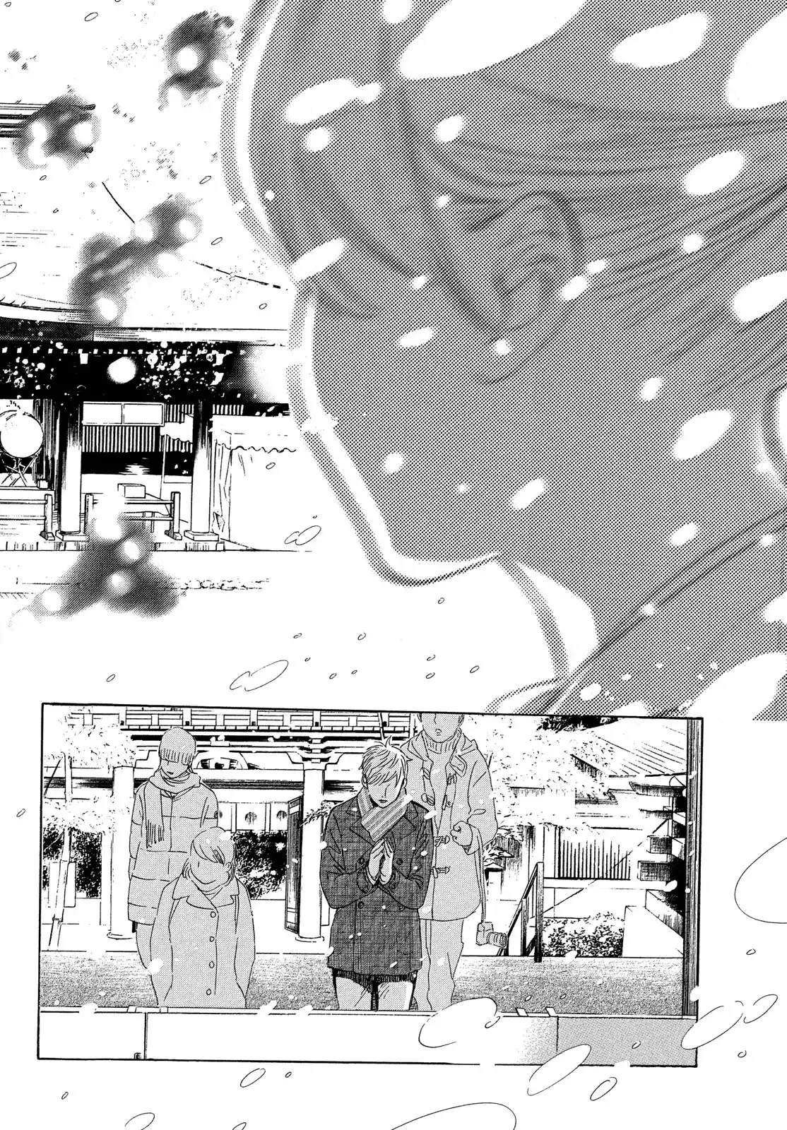 Read Chihayafuru AR Manga Online