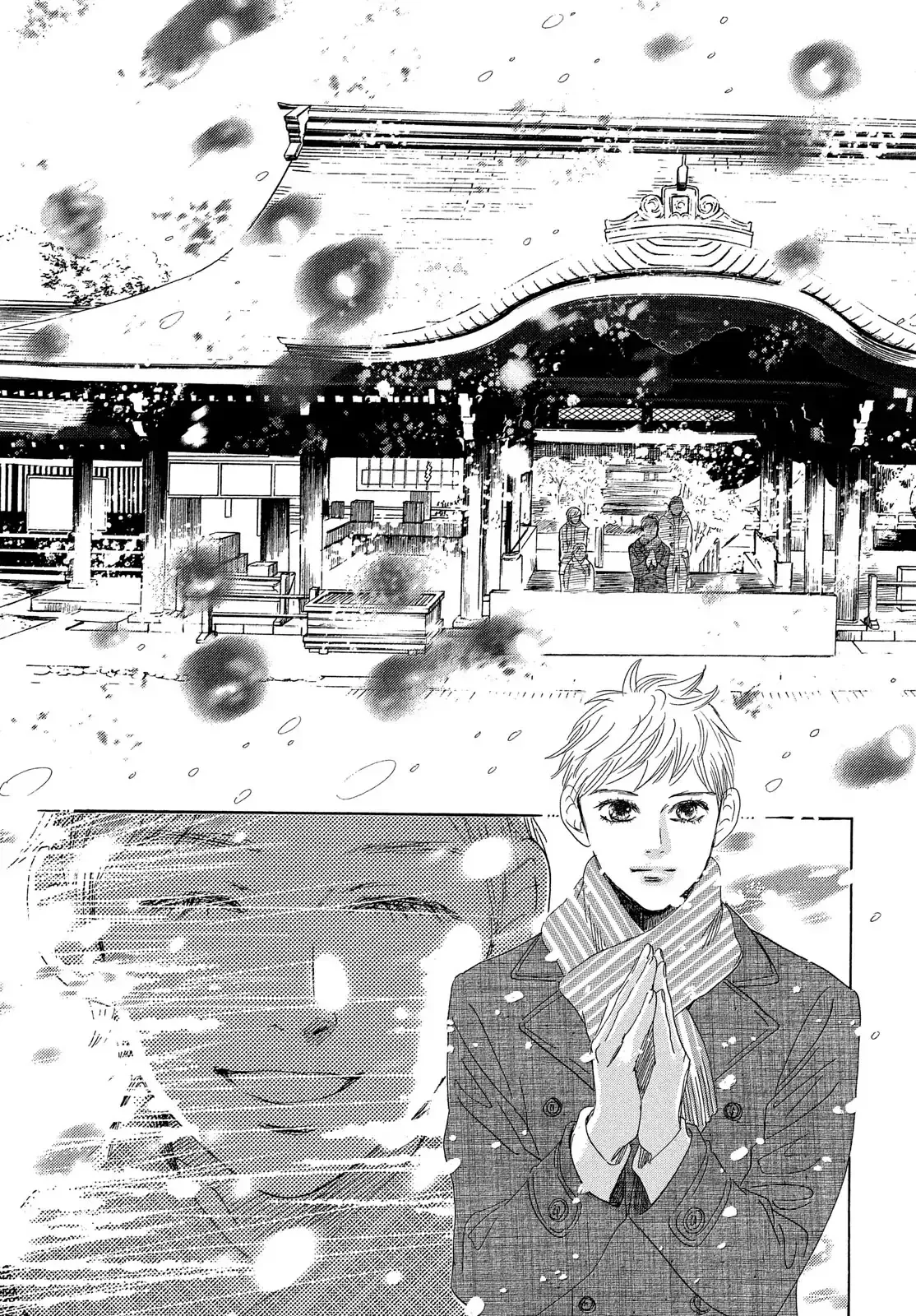 Read Chihayafuru AR Manga Online