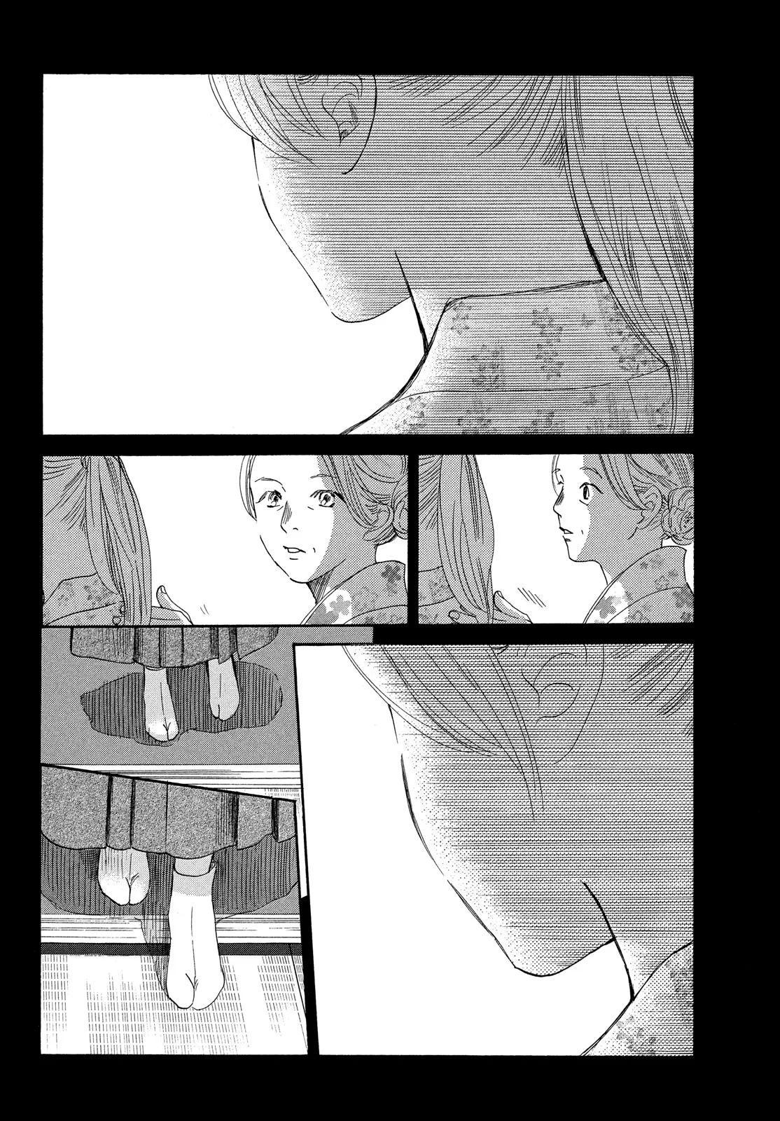 Read Chihayafuru AR Manga Online