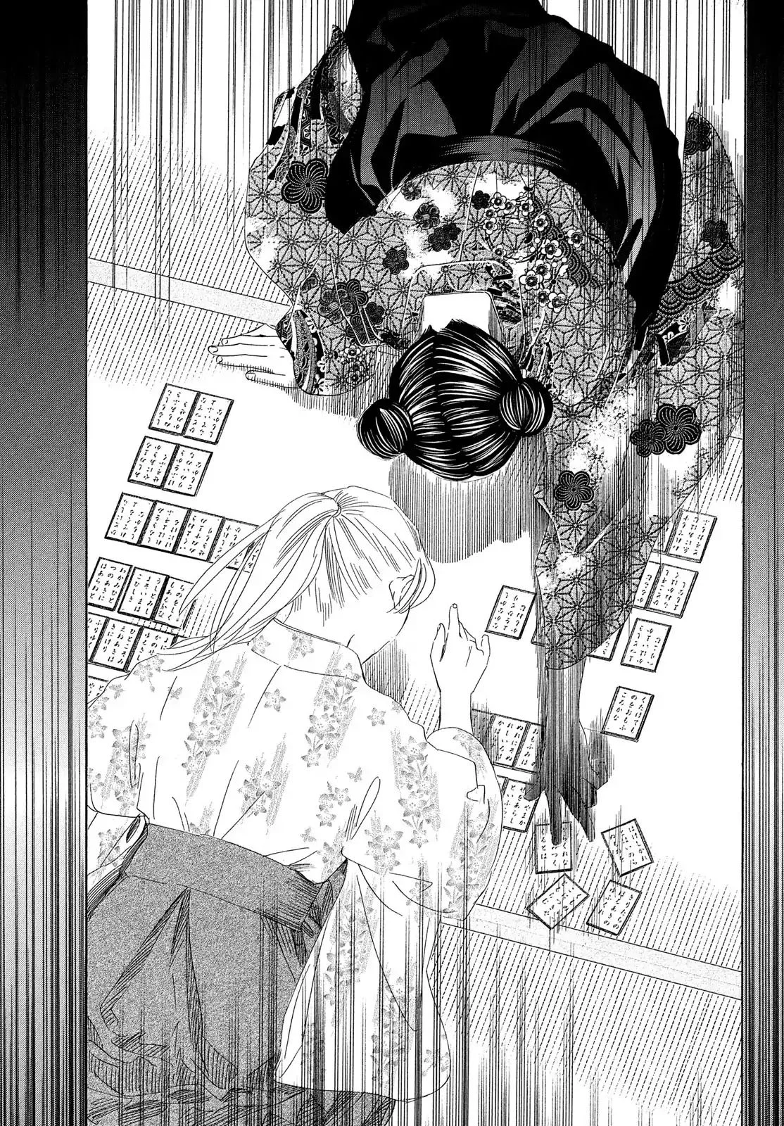 Read Chihayafuru AR Manga Online