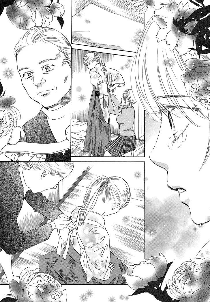 Read Chihayafuru AR Manga Online