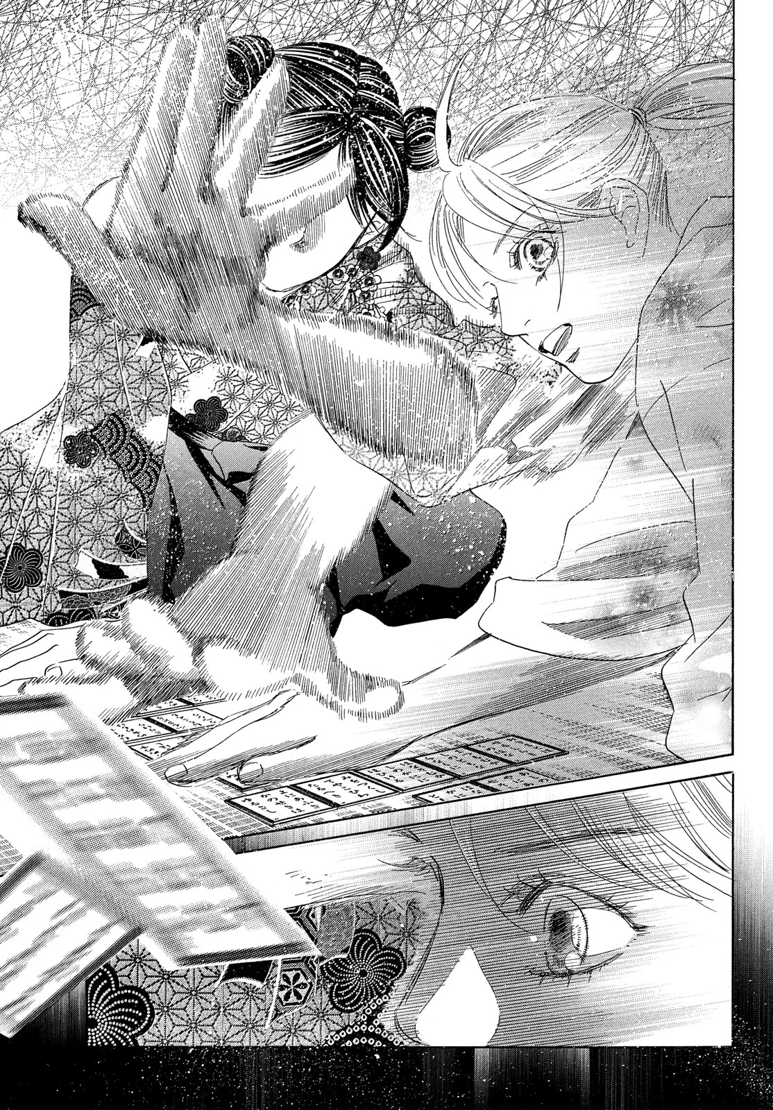 Read Chihayafuru AR Manga Online