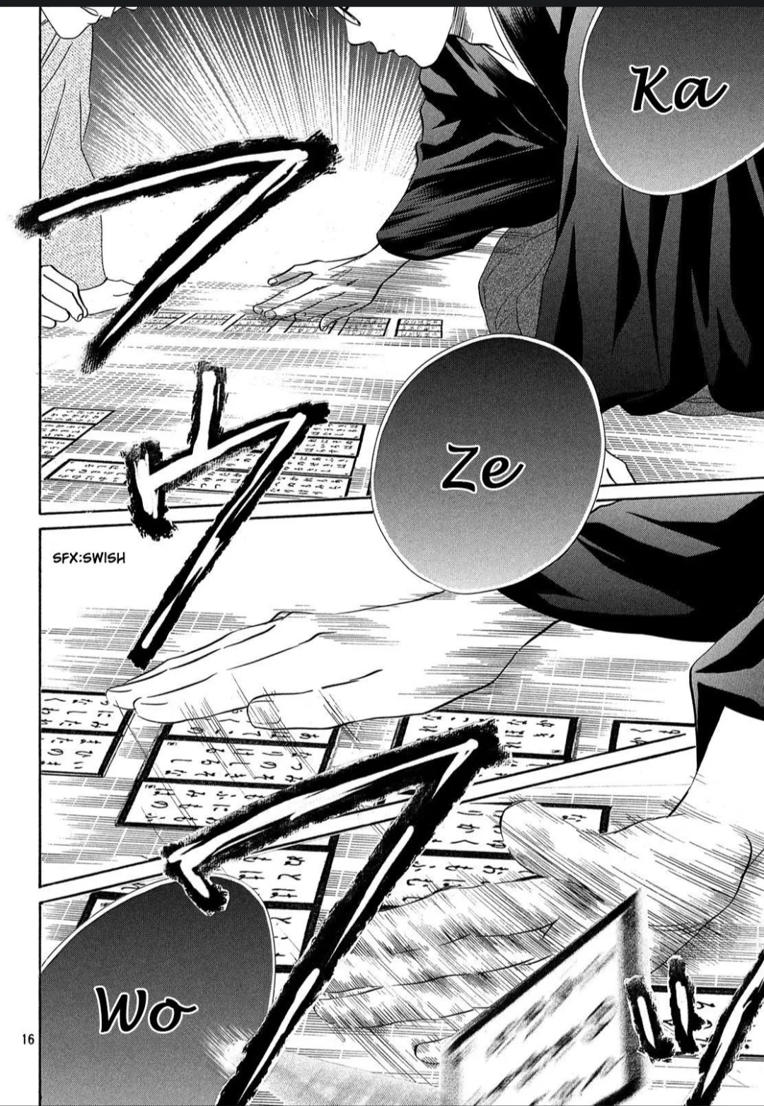 Read Chihayafuru AR Manga Online