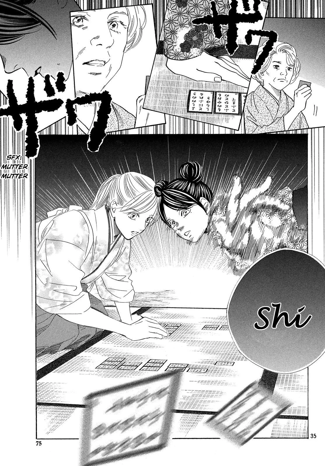 Read Chihayafuru AR Manga Online