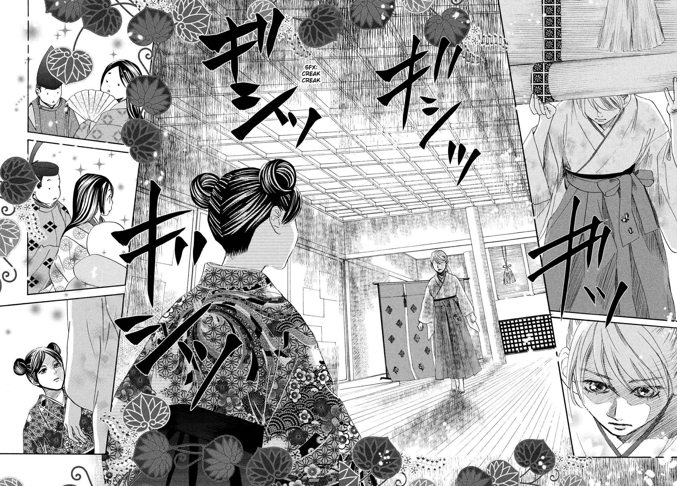Read Chihayafuru AR Manga Online