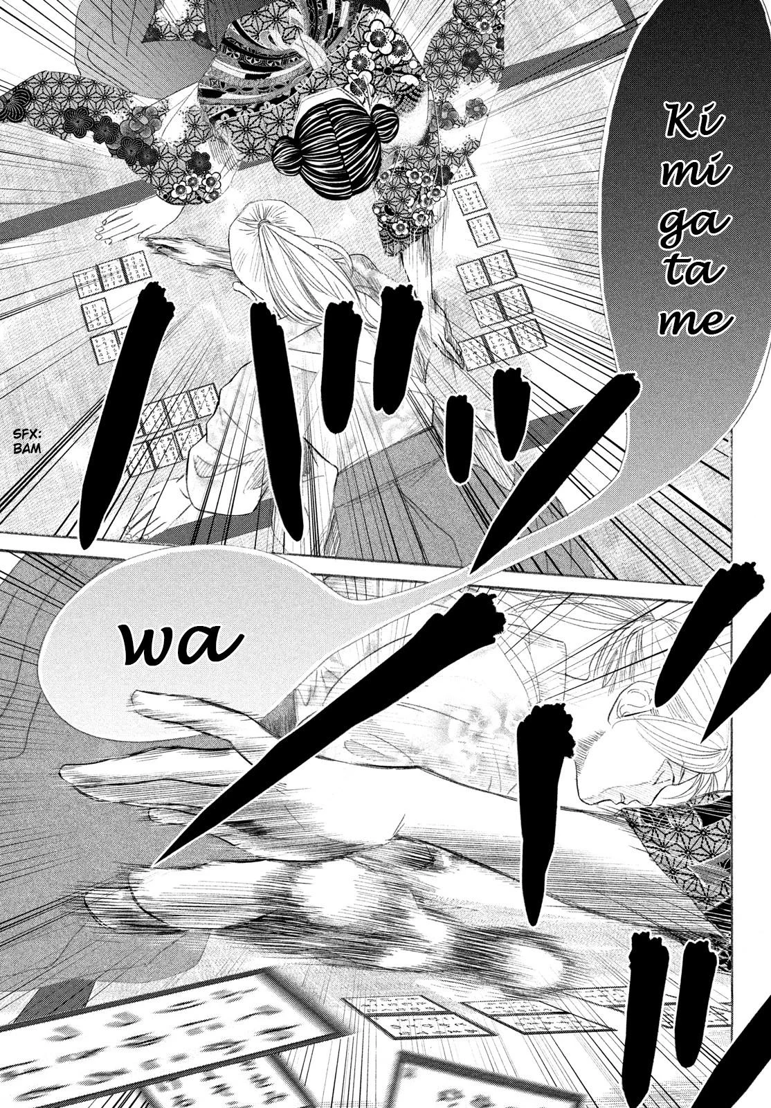 Read Chihayafuru AR Manga Online