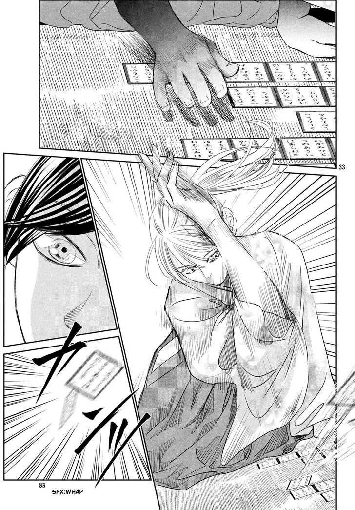Read Chihayafuru AR Manga Online