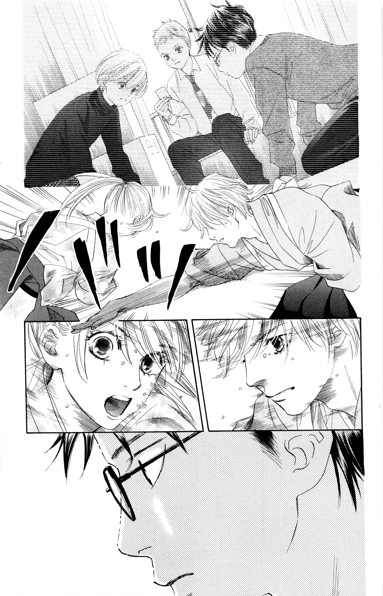Read Chihayafuru AR Manga Online