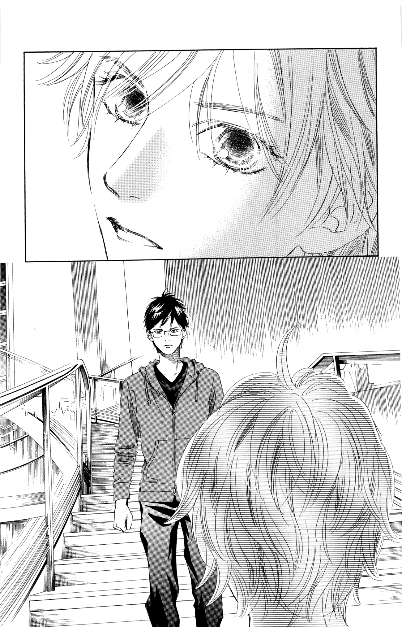 Read Chihayafuru AR Manga Online