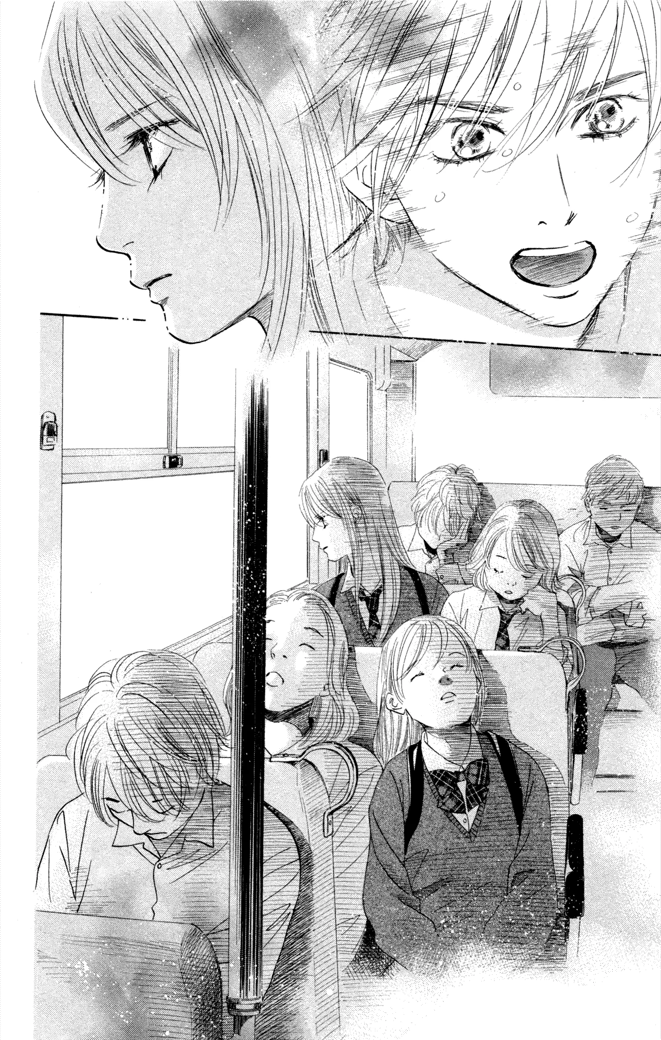 Read Chihayafuru AR Manga Online