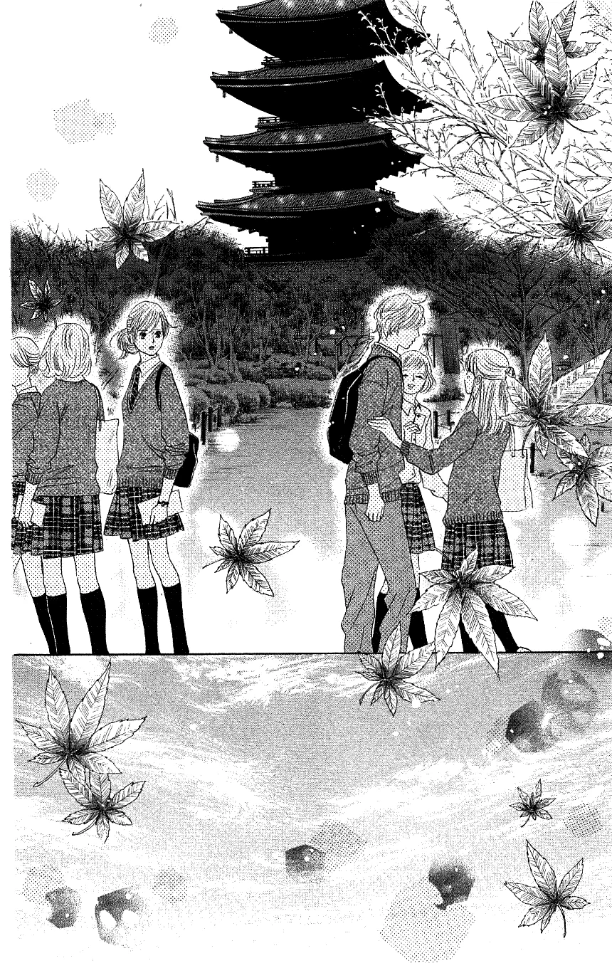 Read Chihayafuru AR Manga Online